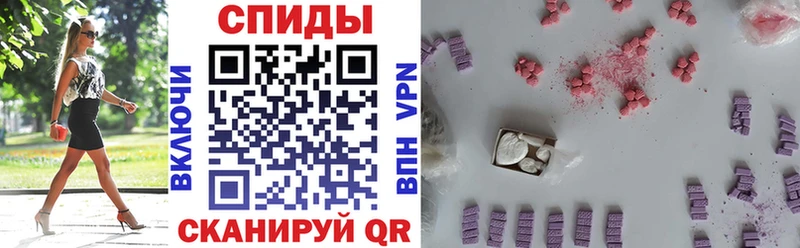 blacksprut зеркало  Семёнов  АМФ 97% 