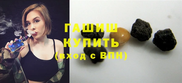 mdpv Остров