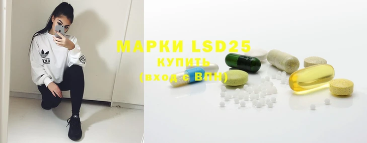 меф VHQ Аркадак
