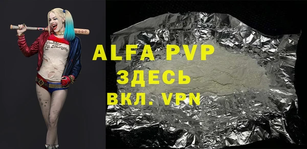 mdpv Остров