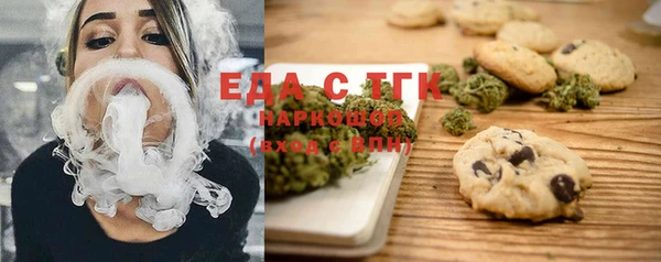 прущие грибы Арсеньев