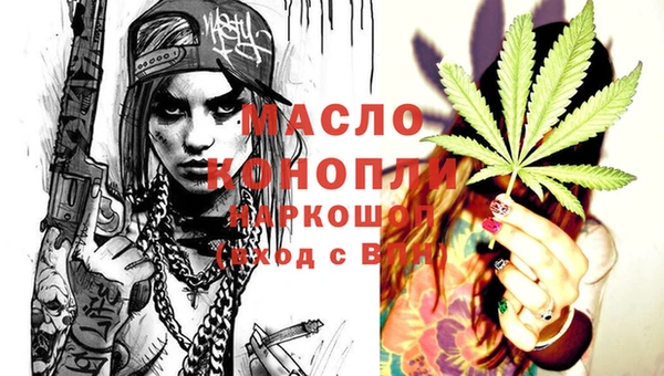 прущие грибы Арсеньев